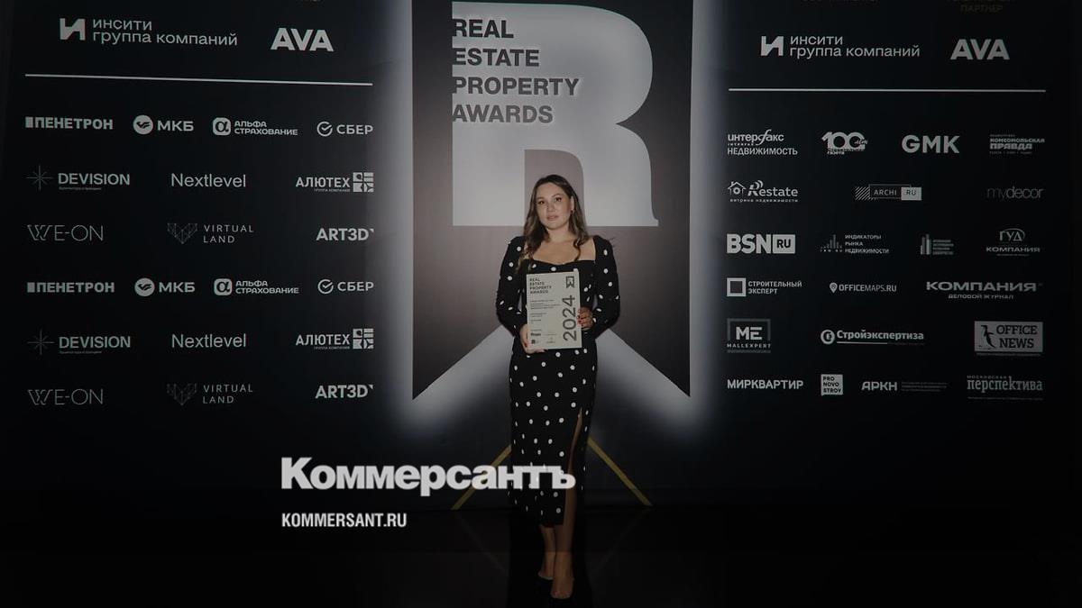 ЖК «Горный квартал» стал дипломантом премии Real Estate Property Awards –  Новости компаний