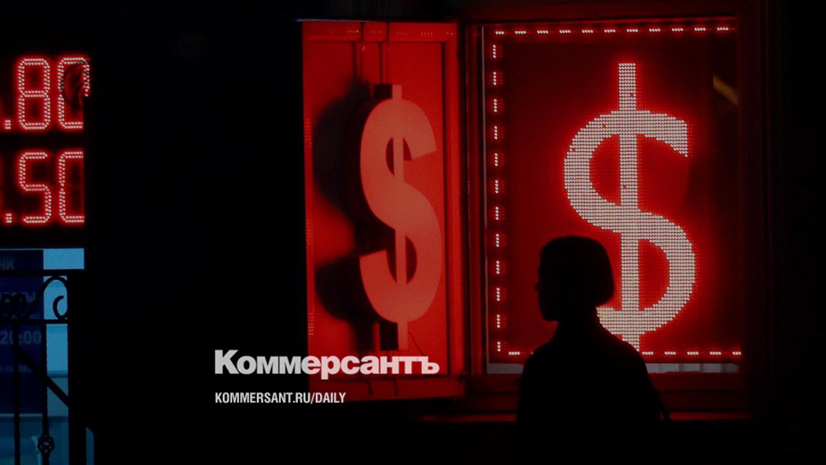 Российский валютный рынок завершил непростую неделю