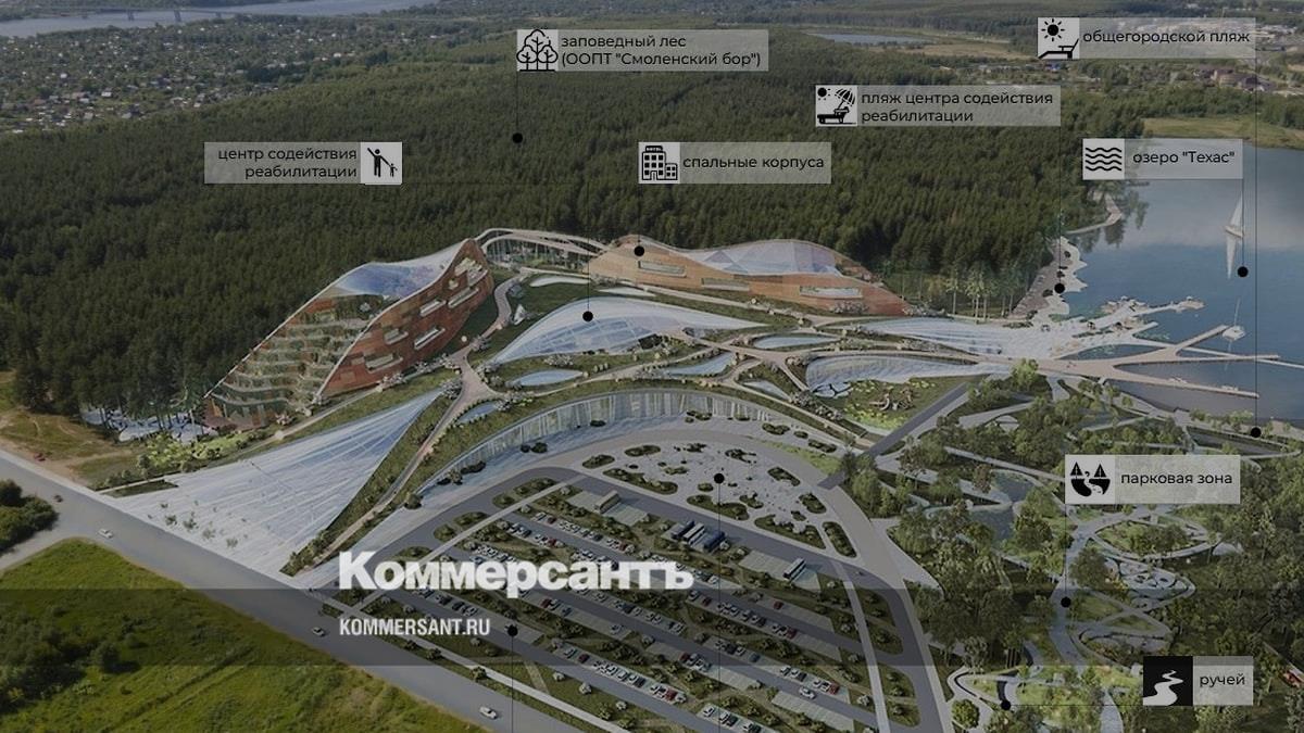 Проект развития Ярославского зоопарка оценили в 20-30 млрд рублей –  Коммерсантъ Ярославль