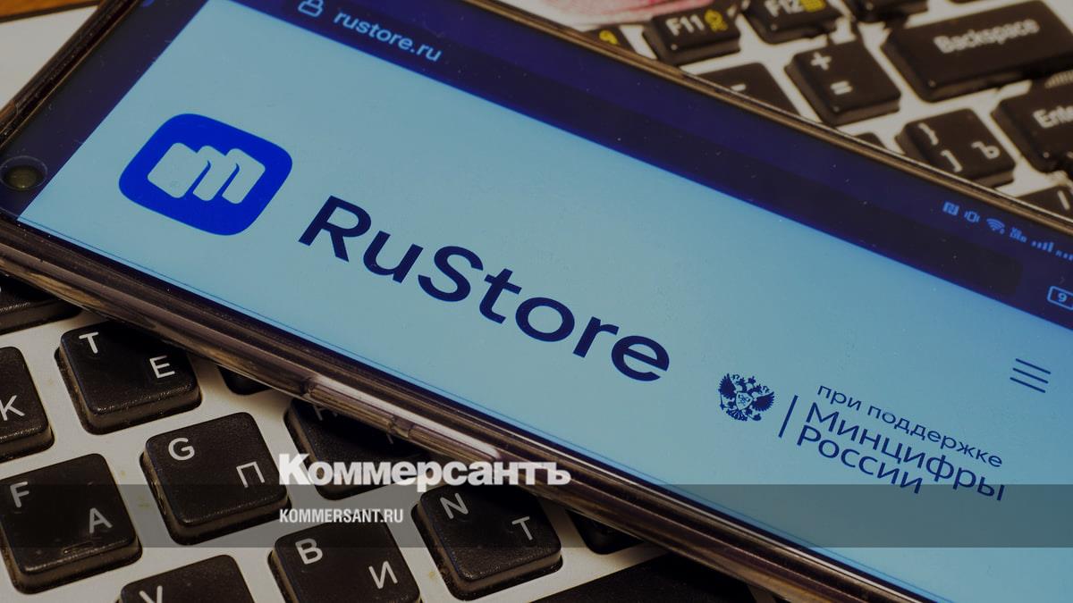 В Госдуму внесен закон о запрете продавать смартфоны без установки RuStore  – Коммерсантъ