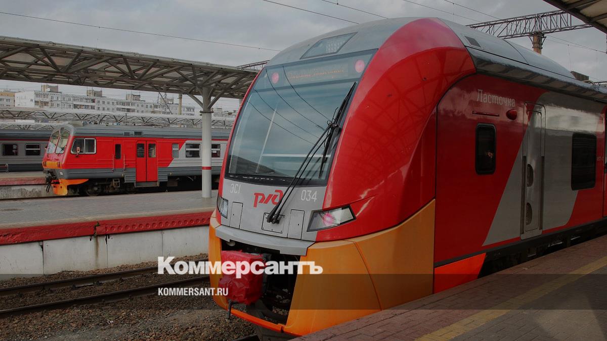 До ярославский