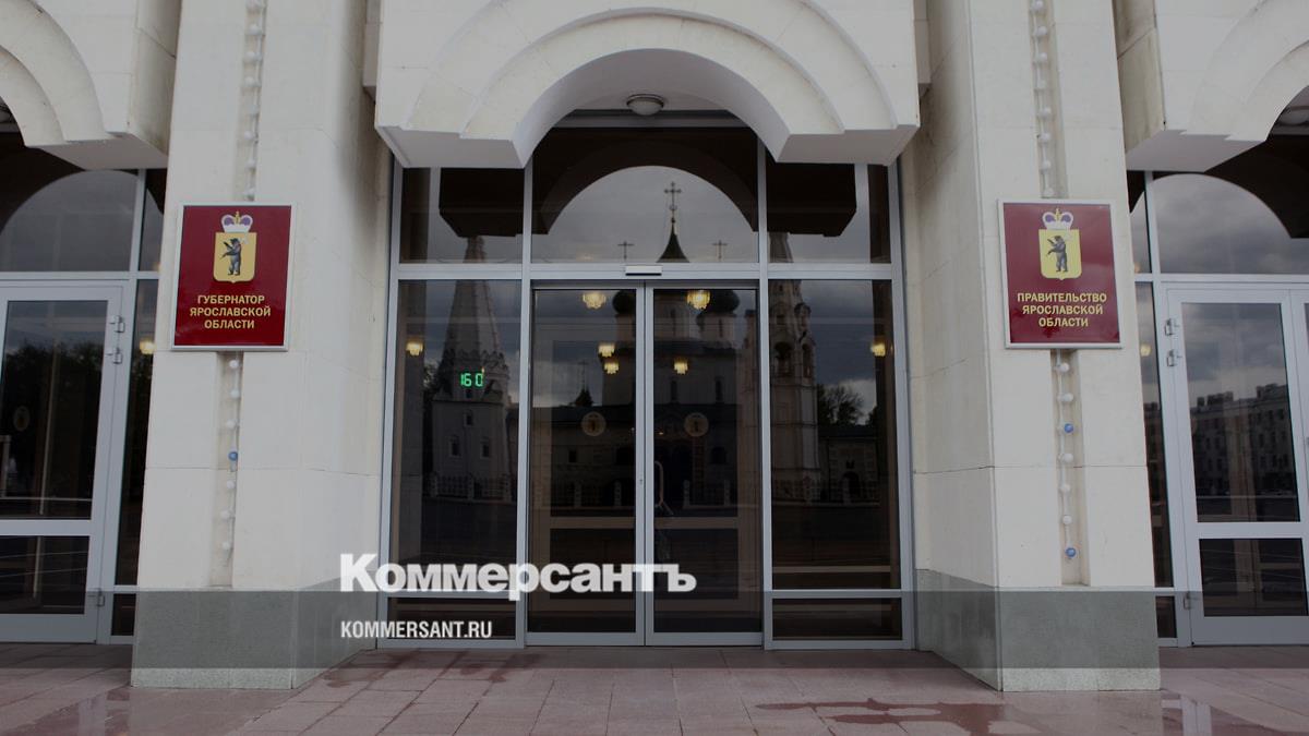 Замминистра стала чиновница из администрации Ярославского района ...