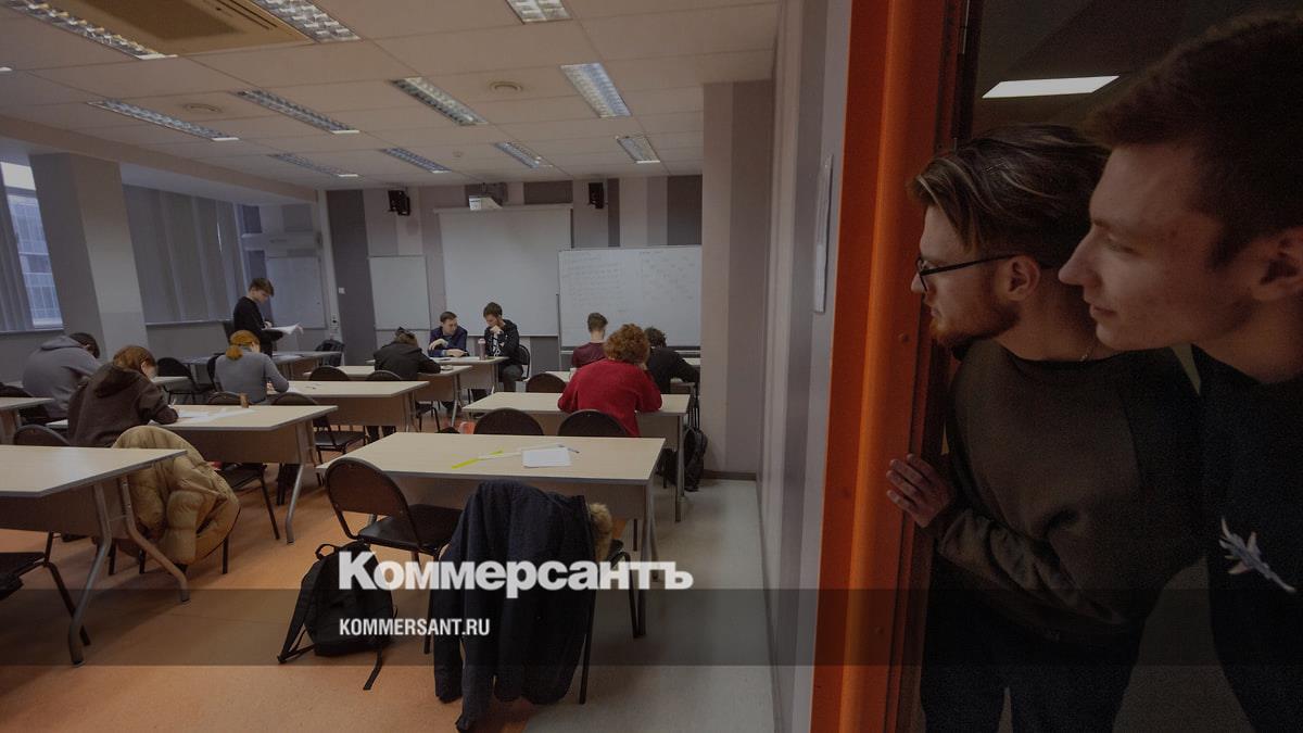 Наука преподавать - Коммерсантъ