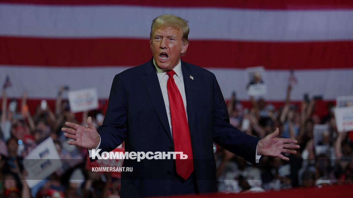 Нобелевские лауреаты считают победу Трампа на выборах опасной для экономики  – Коммерсантъ