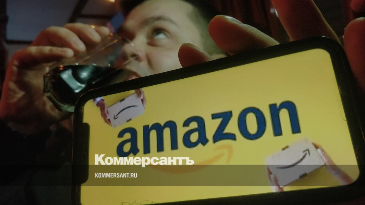 Капитализация Amazon впервые превысила $2 трлн – Коммерсантъ