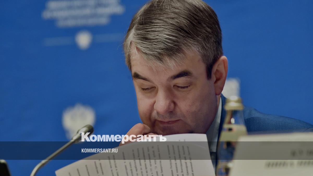 www.kommersant.ru