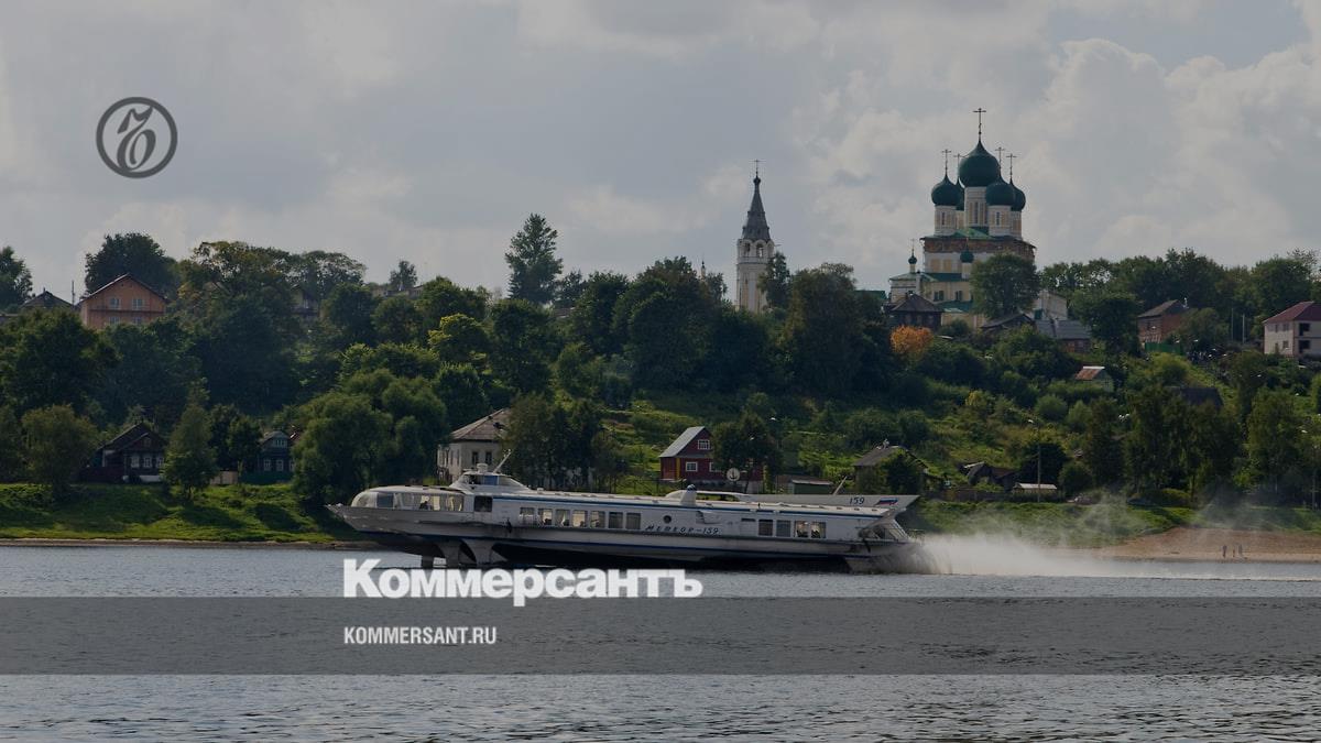 Тутаев 29 июня отпразднует День города – Коммерсантъ Ярославль