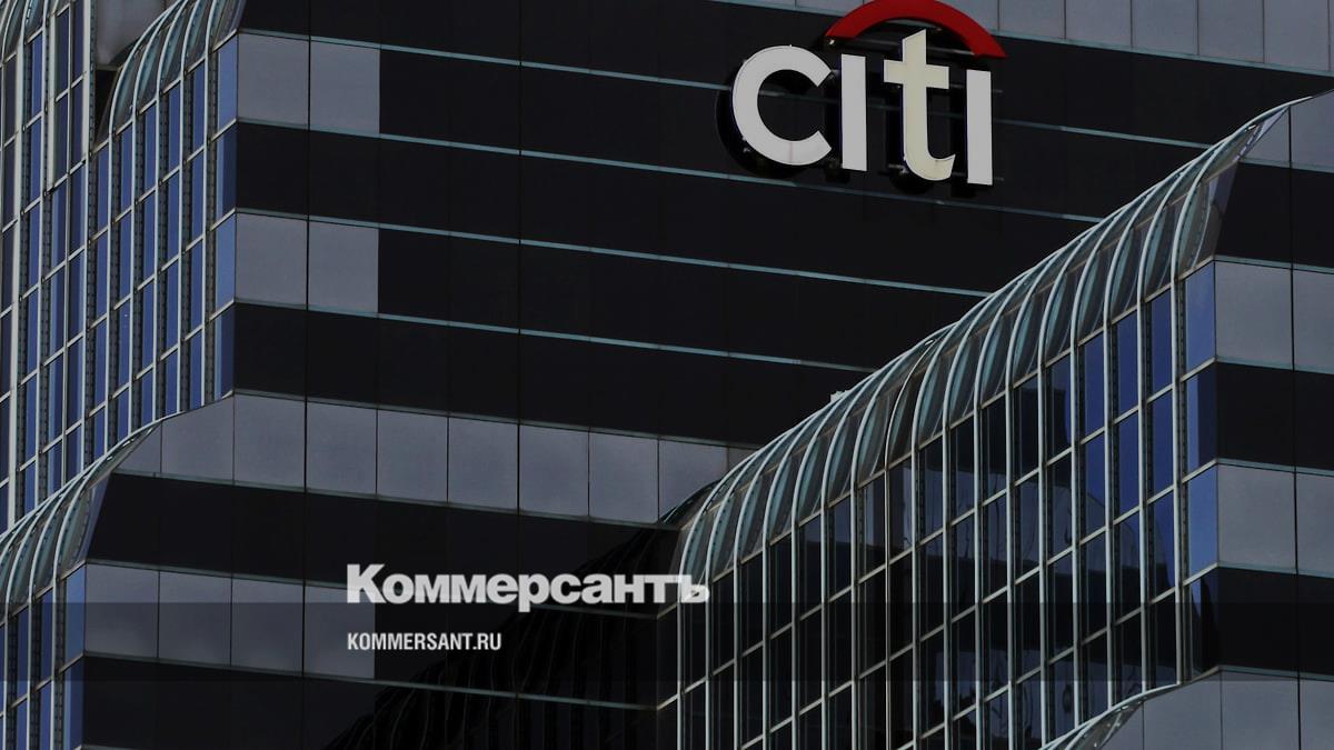 Мексиканская мафия отмывала деньги через американский банк Citi