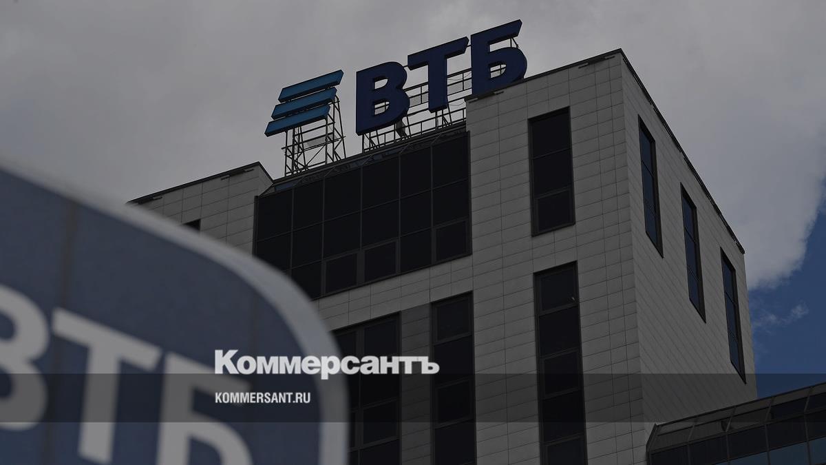 Экс-глава пресс-службы самарского губернатора перешла на работу в ВТБ ...