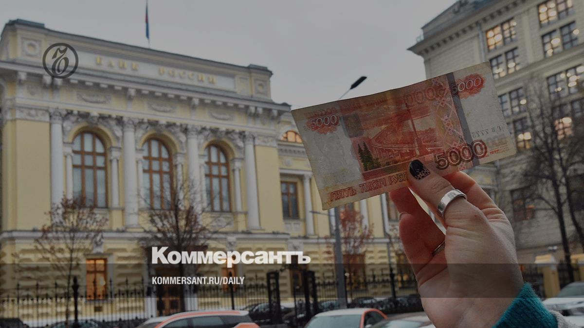 Остатки на корсчетах банков и в ЦБ приблизились к 12 трлн рублей