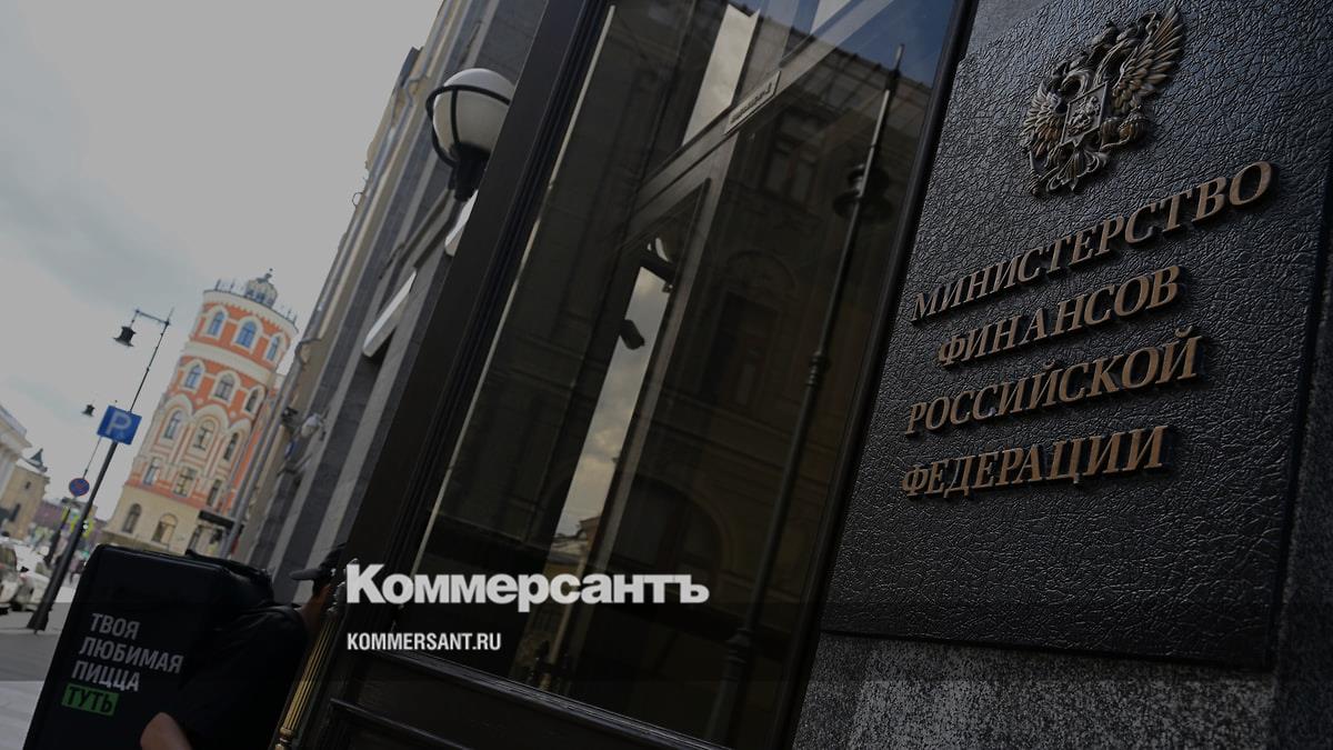 Минфин определился с параметрами расчета налога на долгосрочные вклады –  Коммерсантъ