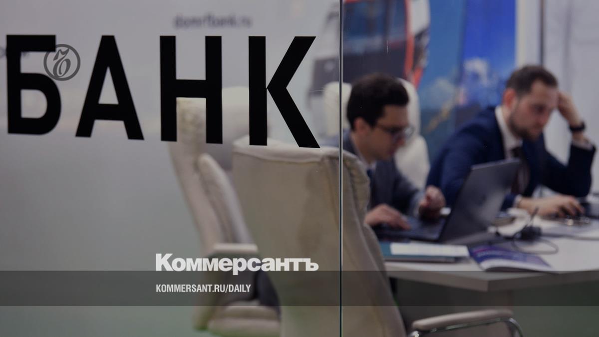 Начался суд по делу о растрате 100 млн руб. банка «Клиентский»