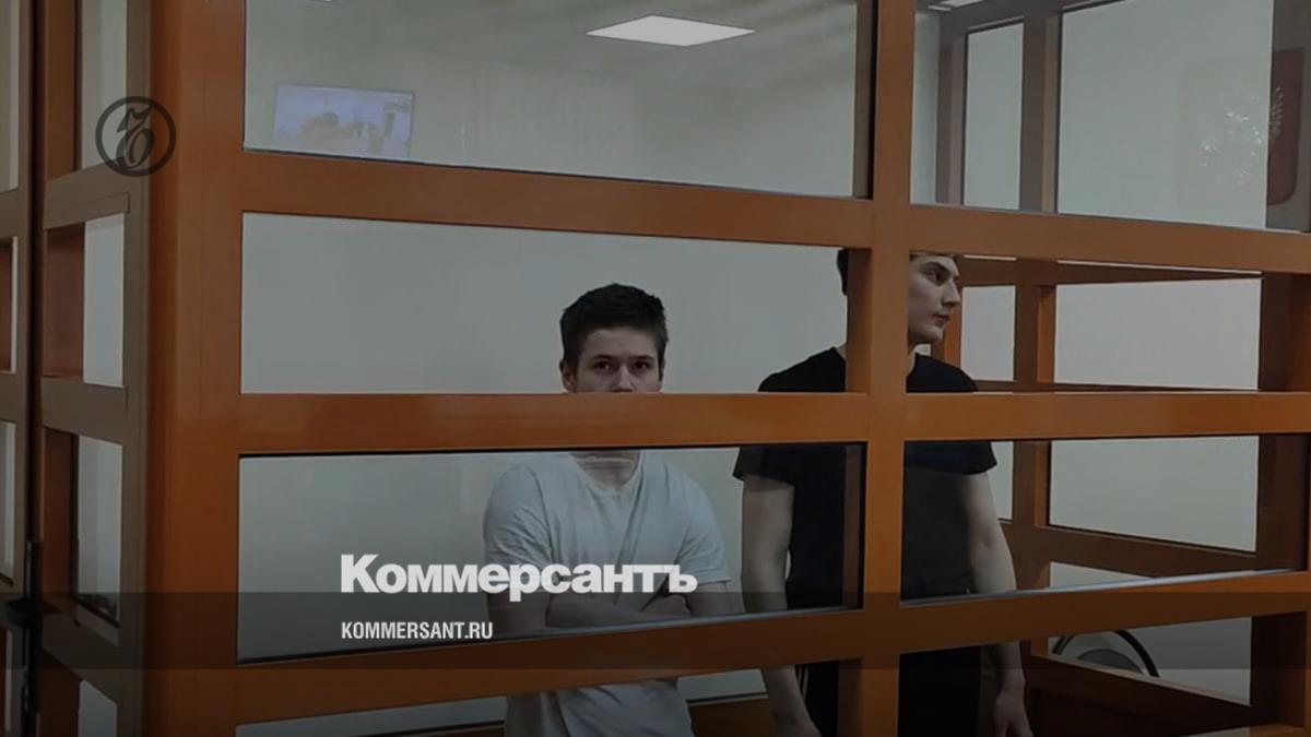 Вступил в силу приговор двум мужчинам за подготовку теракта в Ярославле –  Коммерсантъ Ярославль