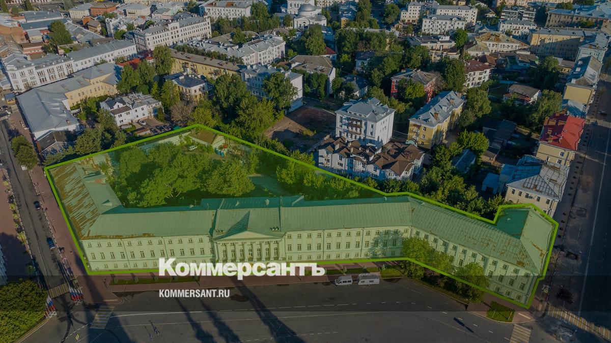 Здание присутственных мест в Ярославле продают за 175 млн – Коммерсантъ  Ярославль