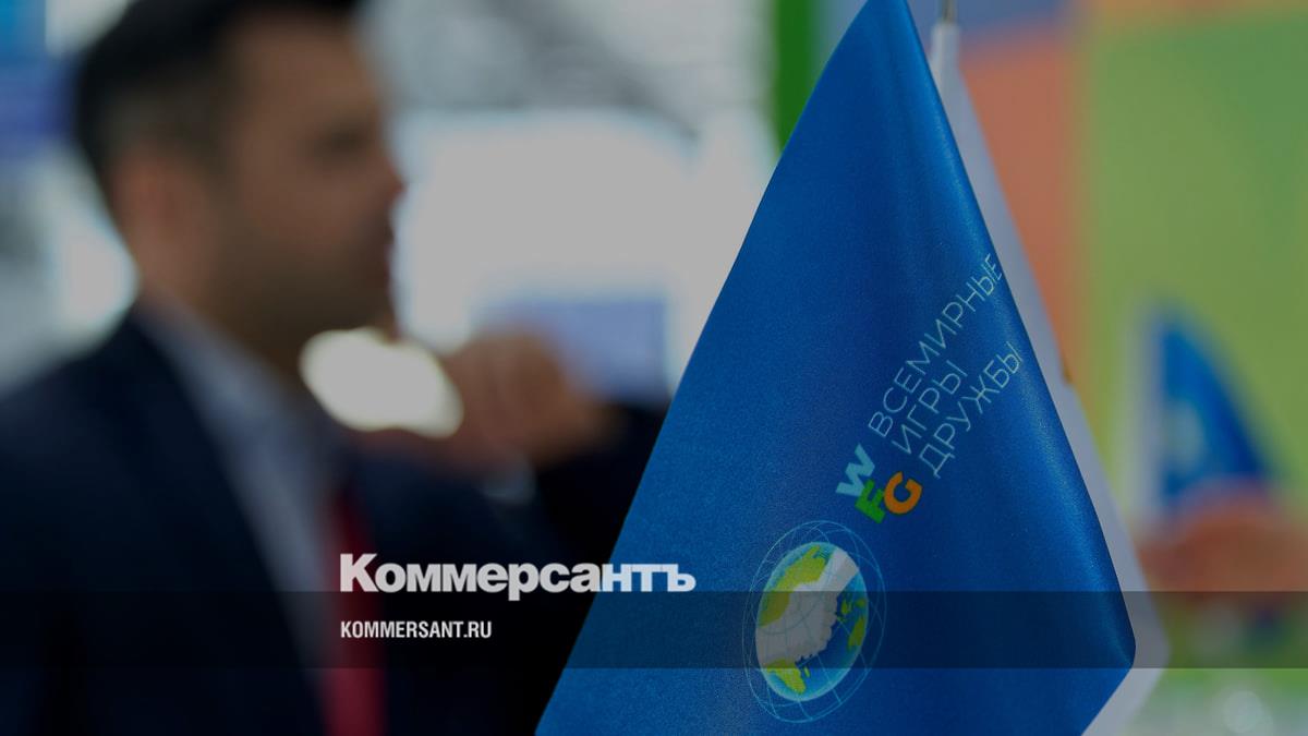 Куйвашев подписал указ об использовании символики в играх дружбы в 2025 году