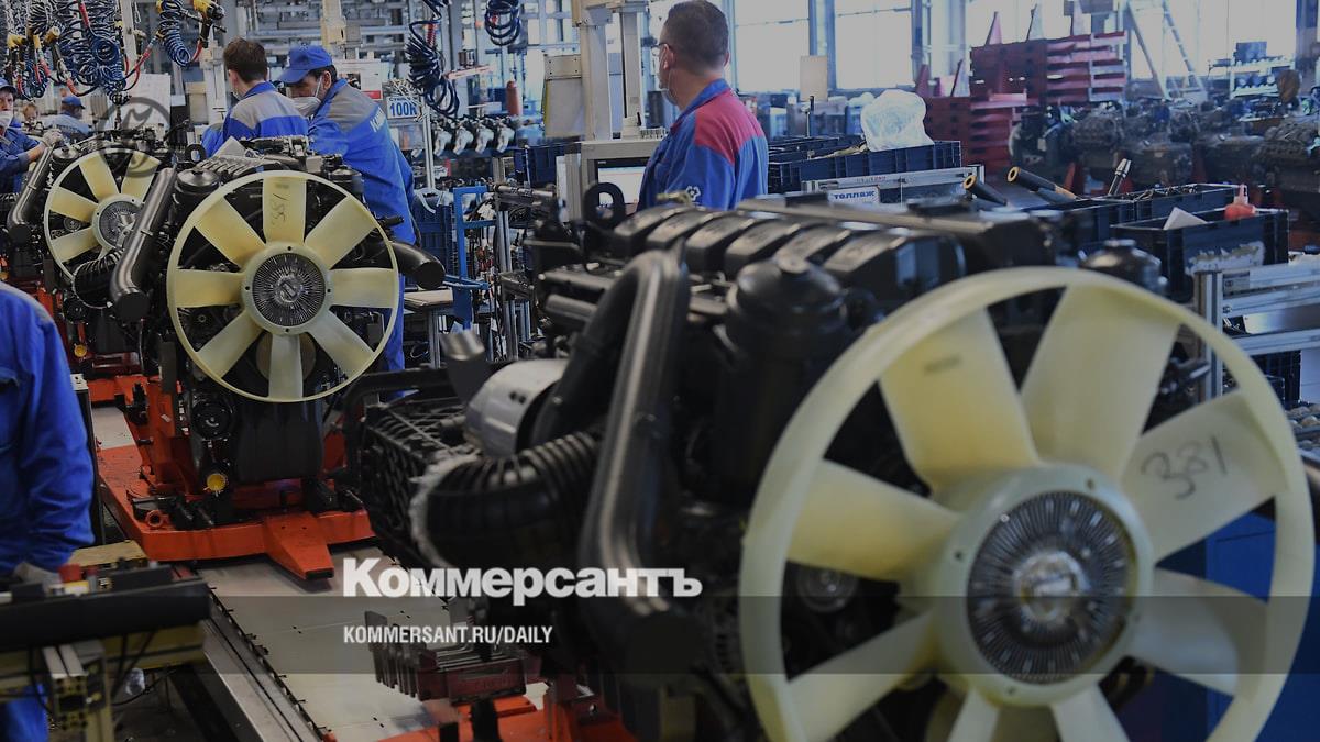 www.kommersant.ru