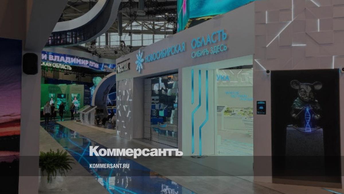 Сколько посетило выставку на вднх. Сколько посетило выставку на вднх