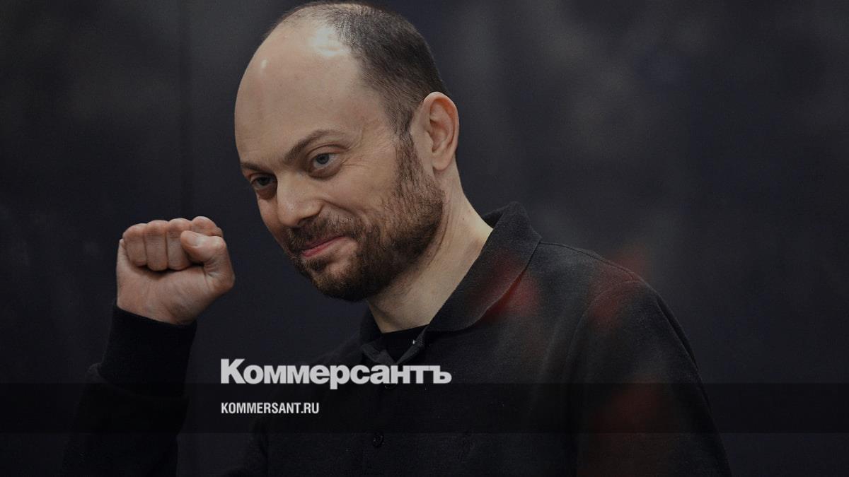 UK sanctions Russians judges over dual British national Kara-Murza's trial