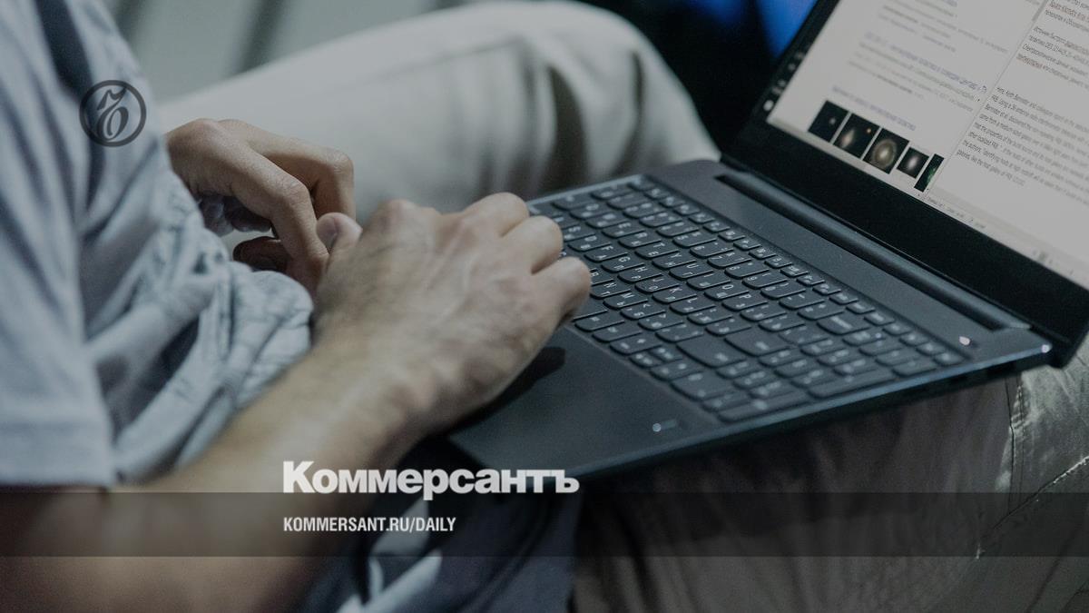 Не шлите нам mail турецкий