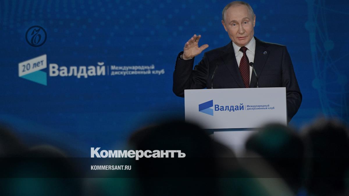 Путин признался, что пользуется интернетом «очень примитивным образом»