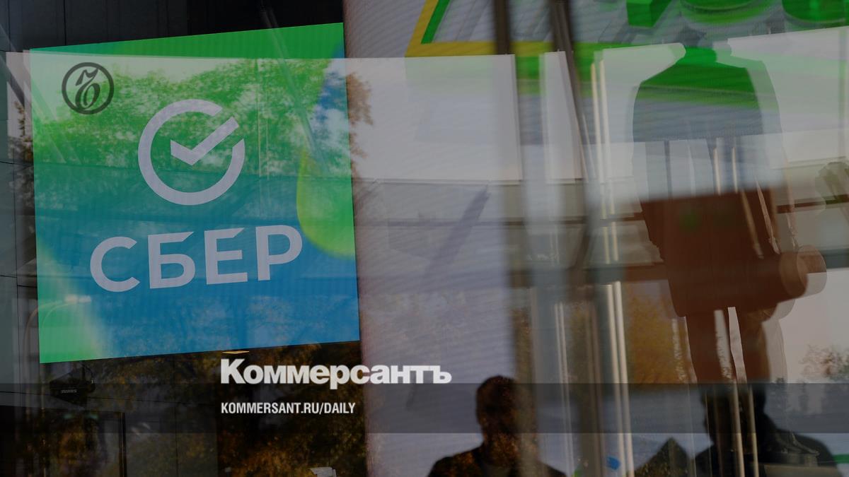 Суд взыскал с Эльвина Гасанова и Ксении Орловой более 25 млн руб.