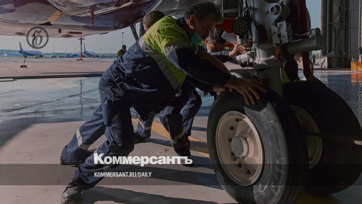 www.kommersant.ru