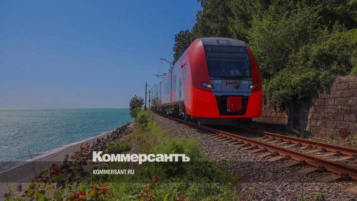 Домокомплекты в сочи цена билета на поезд