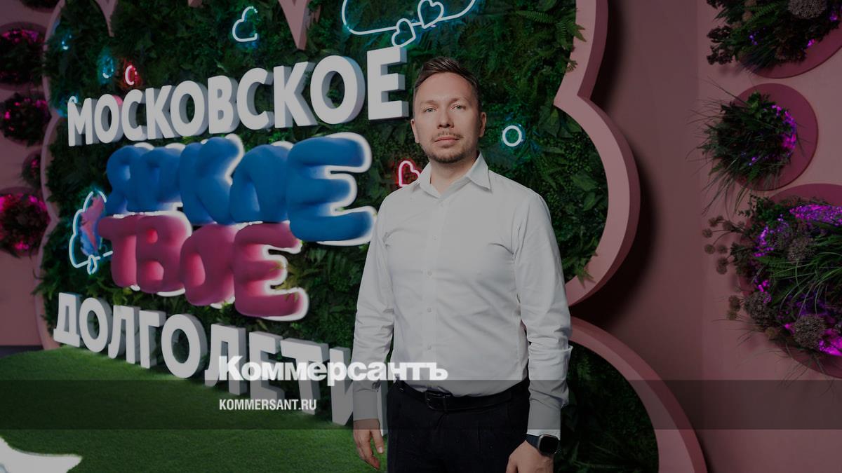 Долголетие в Москве: новая реальность и тенденции