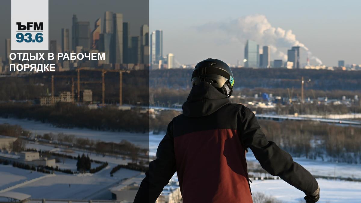 Новый год в рабочем распорядке: как бизнесмены планируют провести праздники
