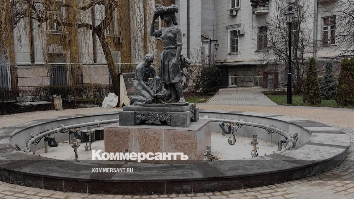 В Ростове завершен капремонт восьми фонтанов – Коммерсантъ Ростов-на-Дону