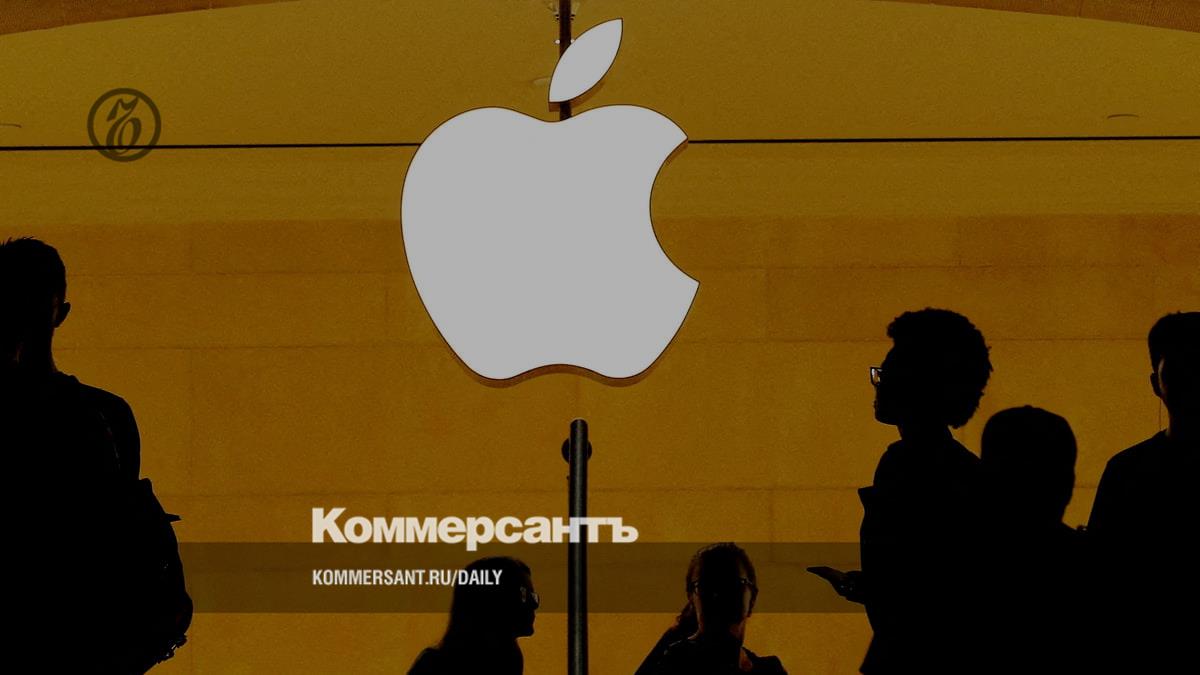 Мировым брендам пересчитали стоимость // Самым дорогим остается Apple