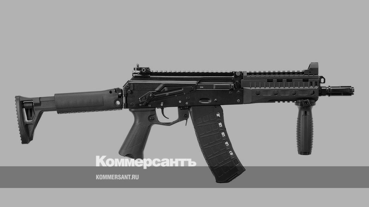 «Калашников» разработал две новые модификации АК-12