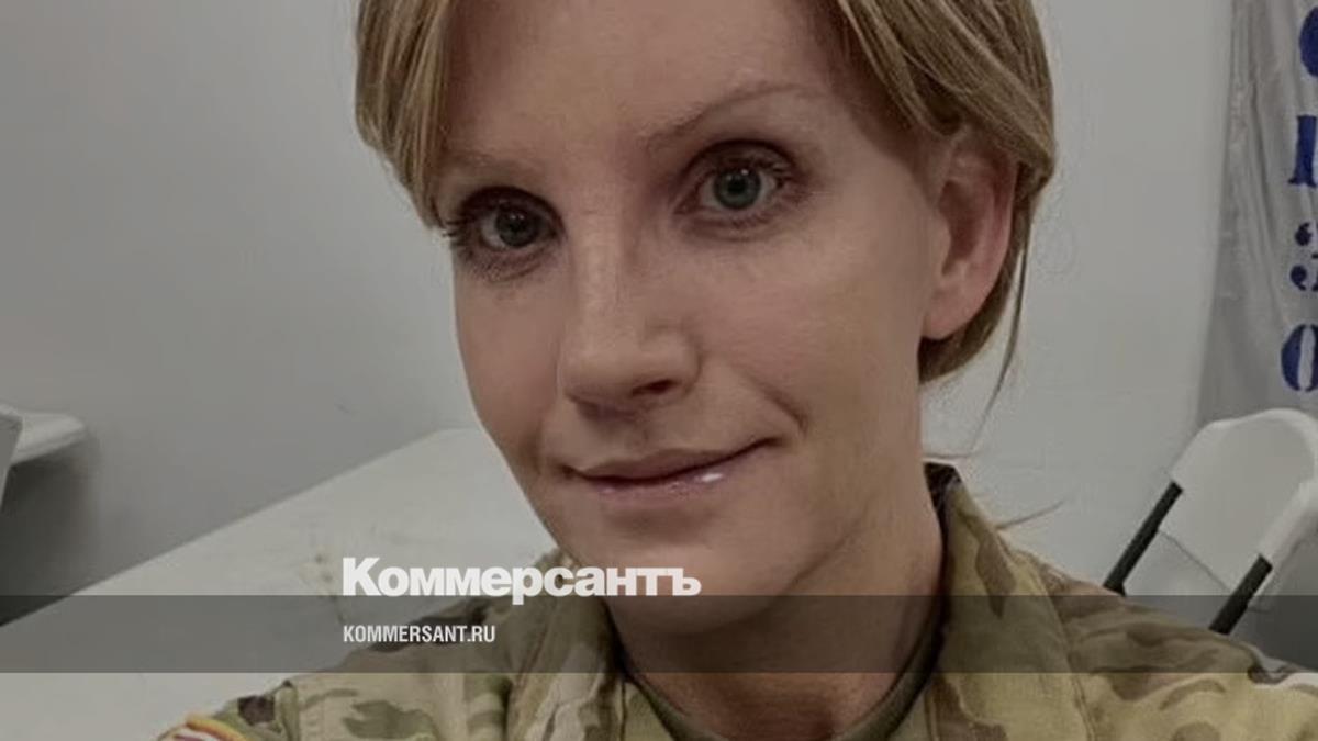 Пилот-трансгендер вертолета UH-60 сообщила, что жива и не причастна к катастрофе