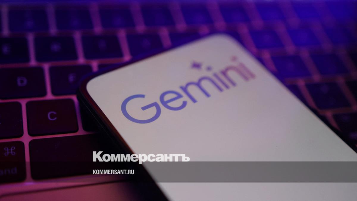 Google выпустила Gemini Flash 2.0 для всех пользователей