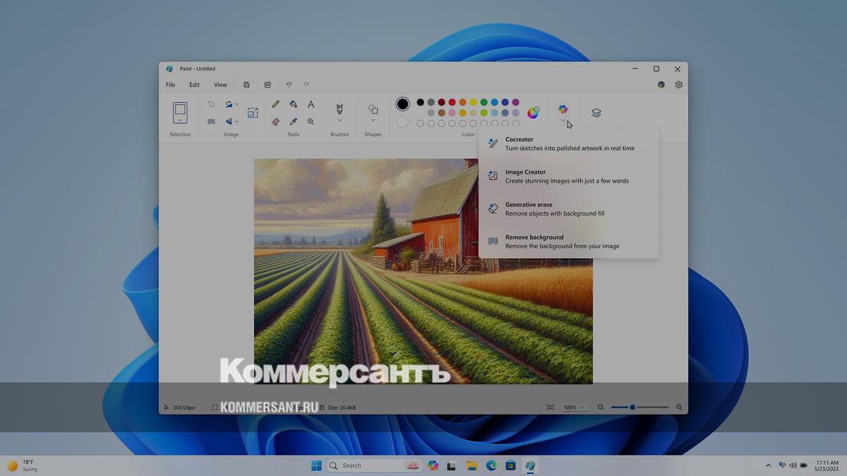 Microsoft интегрировала ИИ-ассистента Copilot в приложение Paint