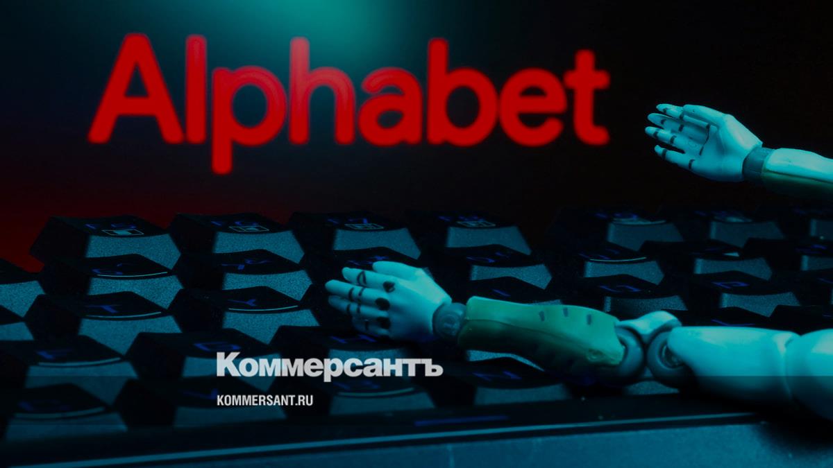 Alphabet больше не обещает не использовать ИИ в военных целях