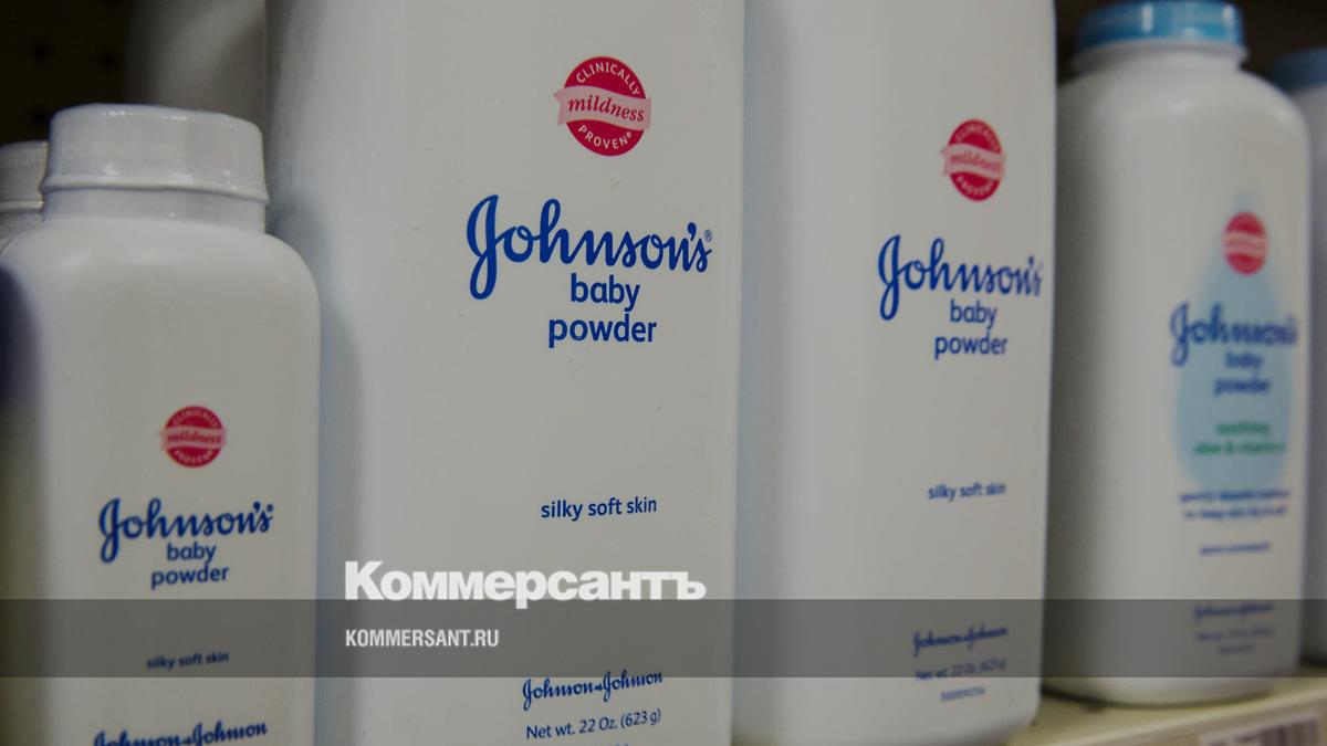 «Канцерогенный» тальк Johnson & Johnson изучат в британском суде