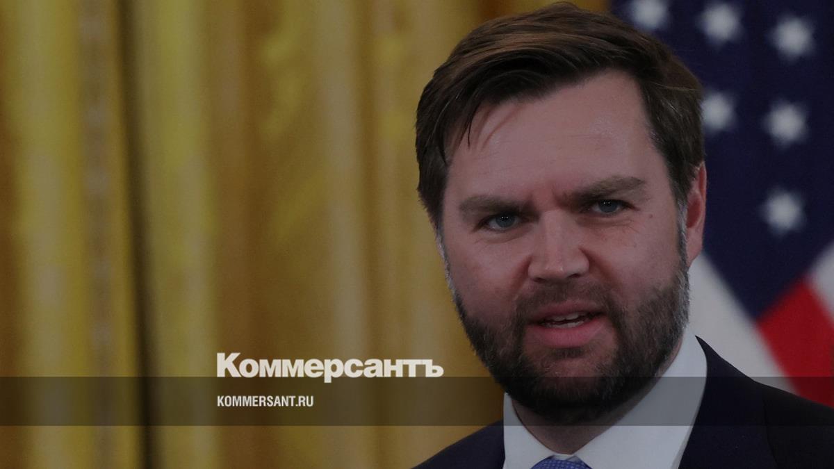 Бундестаг: вице-президент США посетит Мюнхенскую конференцию по безопасности