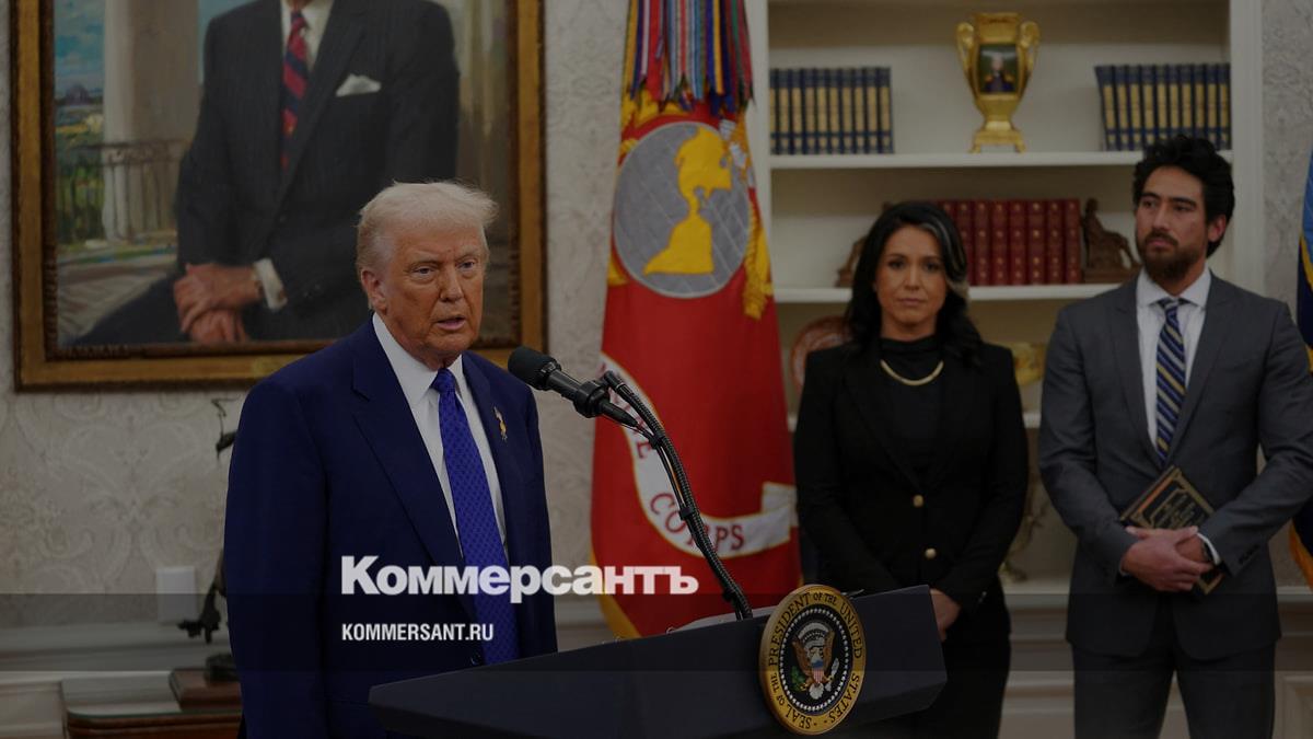 Трамп: возвращение Украины к границам 2014 года маловероятно