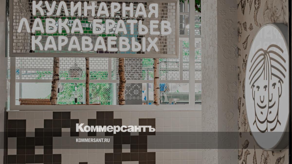 Роспотребнадзор приостановил работу кафе «Братья Караваевы» в Москве