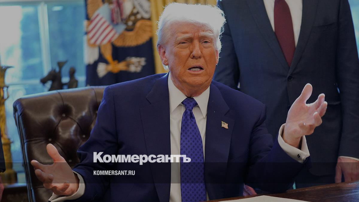 Трамп учредил совет по энергетическому доминированию