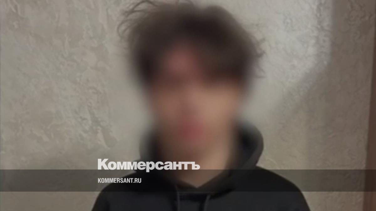 Администратора Telegram-канала задержали по делу о вымогательстве 16 млн рублей