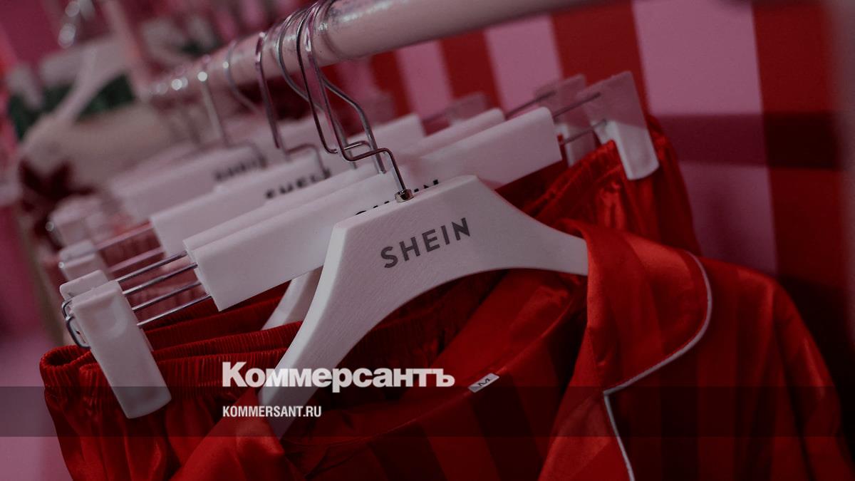 Инвесторы Shein требуют втрое снизить оценку компании