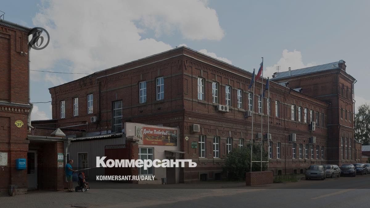 www.kommersant.ru