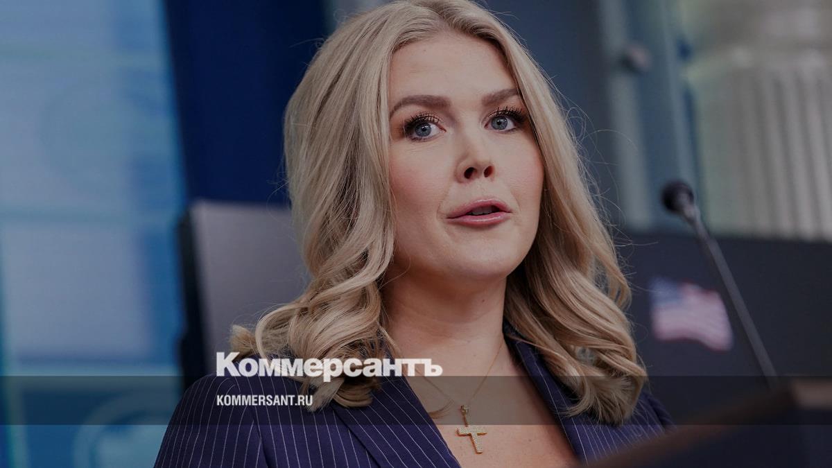 Белый дом: переговоры по Украине требуют уступок с обеих сторон // Белый дом: именно Зеленский спровоцировал перепалку в Белом доме