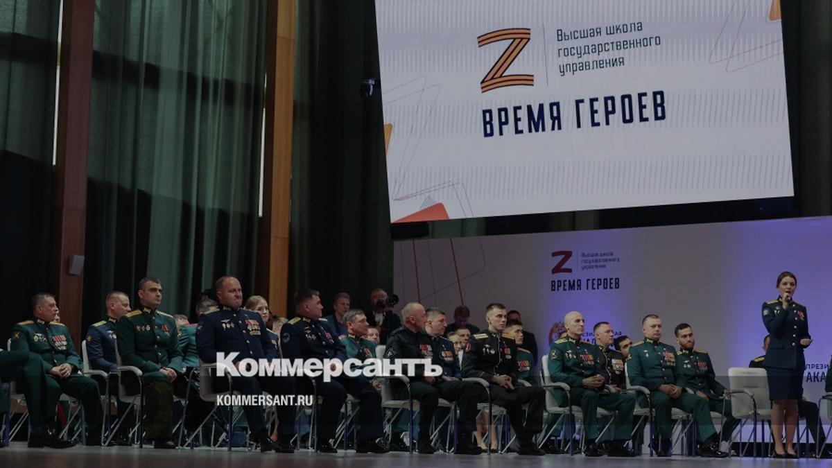 Программа «Время героев» обучила за год для госслужбы 83 ветерана СВО