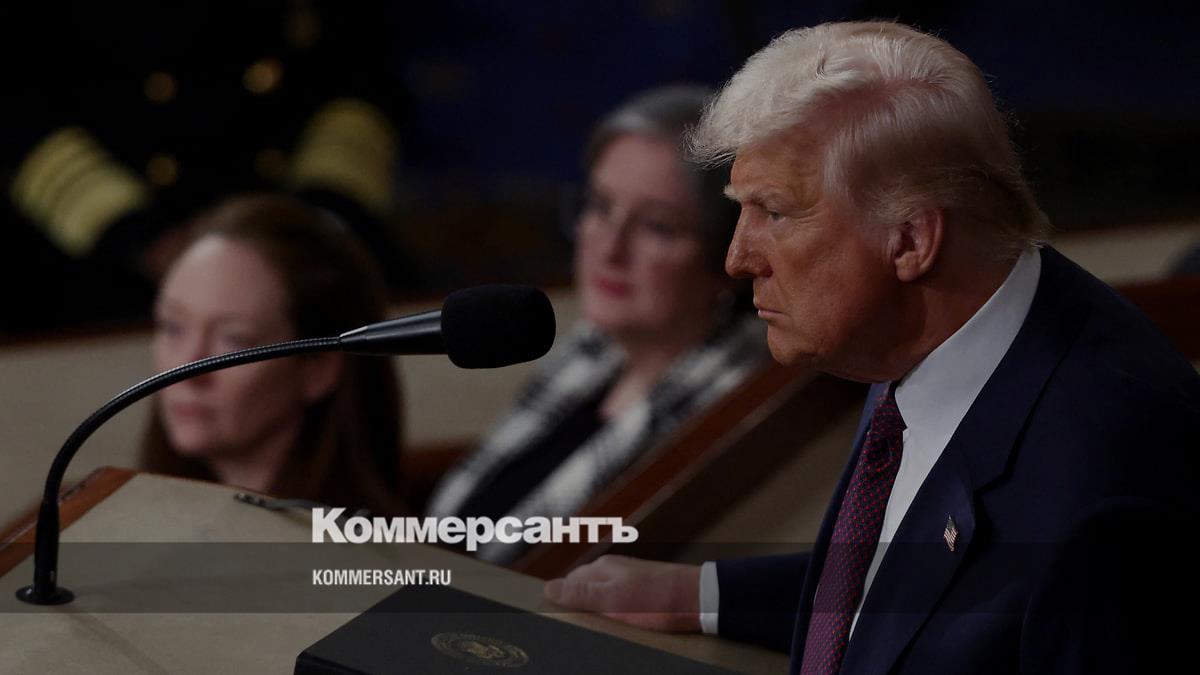 Трамп: США развернут новую систему ПРО «Золотой купол»