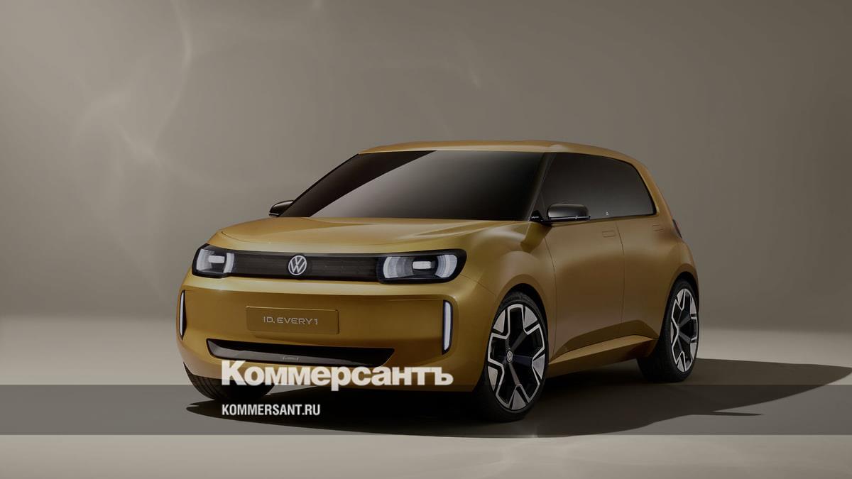 Volkswagen представила бюджетный электромобиль за €20 тыс.