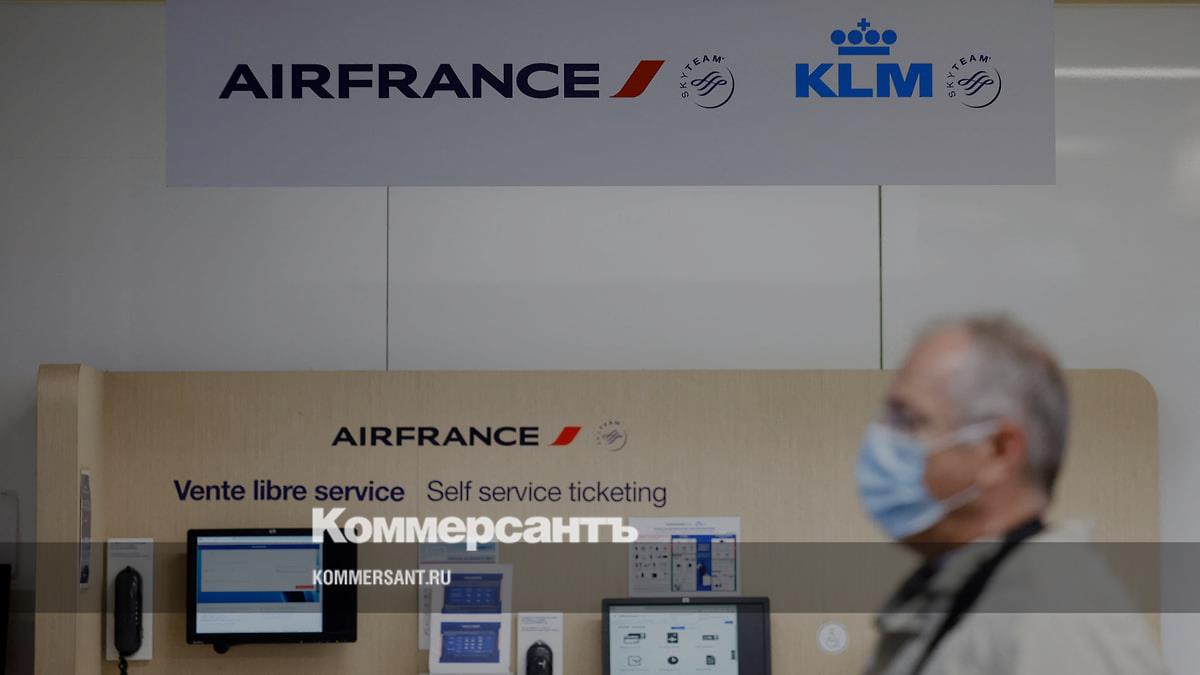 Акции Air France-KLM дорожают на 20% после публикации финансовых результатов