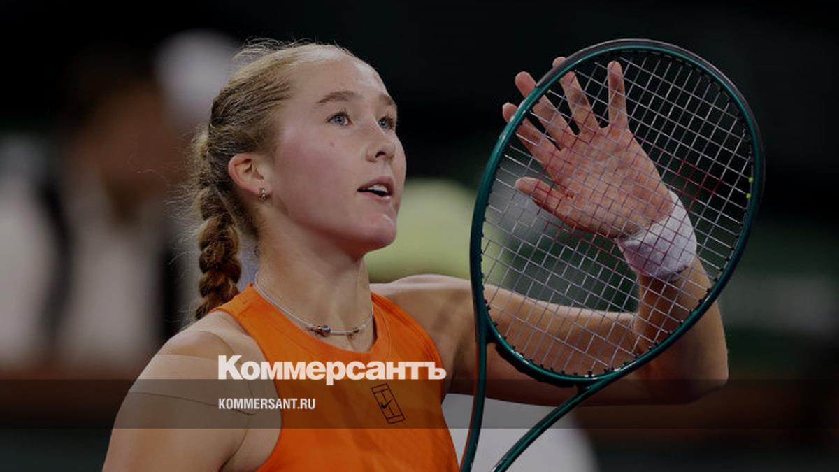 Россиянка Андреева обыграла Таусон на турнире WTA 1000